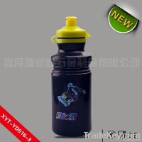 750ml Water bottle plastic water bottle for drinking