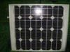 SOLAR PRODUCTS