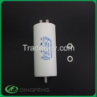 cbb60 capacitor 450v 40/85/21 water cooled capacitor