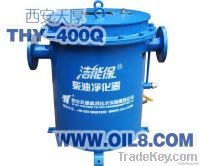 THY-400Q OIL Filter