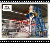 aluminium melting furnace