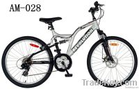 24-Inch Silver Dual Suspension Mountain Bike