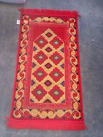 Prayer Rug