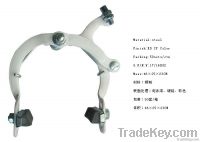 caliper brake