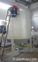 LSH vertical drying  plastic mixer/mixing machine