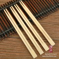 Bamboo Chopsticks