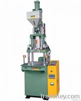 vertical injection molding machine