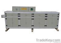 Automatic electromagnetic dryer/tin can making/packing machine