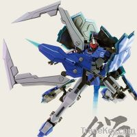 EARTH GUARDIAN EX GUNDAM