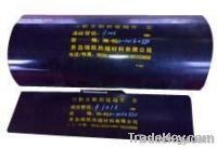 Heat Shinkable Sleeve