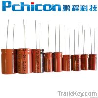 aluminum capacitors