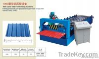 1050 color steel roll forming machine