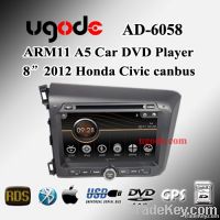For Honda 2012 Civic DVD GPS
