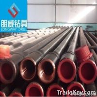 G105, 89mm Drill Pipe for Sale