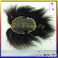 6*9 virgin brazilian hair piece toupee for men