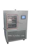 Food Processing Vacuum Freeze Dryer
