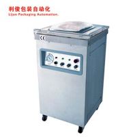 Double Chamber Vacuum Packing Machine