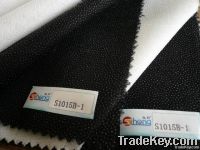 woven fusible interlining