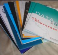 catalogue and brochure