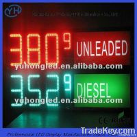 LED gas price display