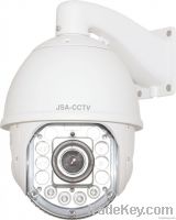 IR Network HD Smart Dome Camera Series