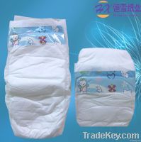 baby diaper