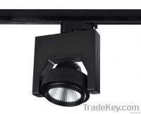 2000lm citizen led track light