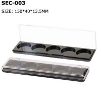 Empty Black Plastic Eyeshadow Case Makeup