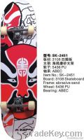 Skateboard