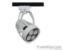 LED Track Lights