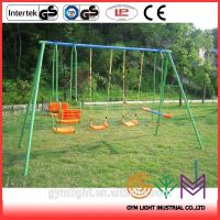 Metal swing accessory baby swing