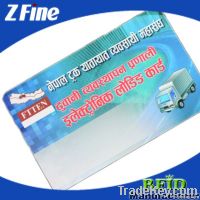 RFID Card Plastic Mifare 13.56MHz Re-Writable 0.84mm S50 NXP 1Kb with