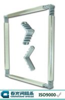 insulated glass aluminum spacer bar