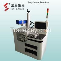 High quality LED light laser marking machine