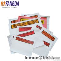 US, Europe popular standard pp pe film packing list envelope