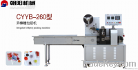 Irregular lollipop packing machine  Capcity:?200