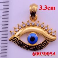 18k allah pendant