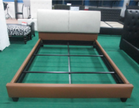 Hot sale pu bed