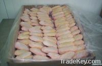 Halala frozen chicken wing