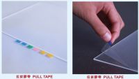 Pull Tape (Peel Tape)