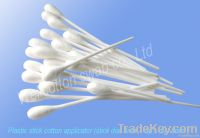 Medical Grade Cotton Applicator (Plastic Stck Single Tipped)