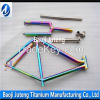 titanium bike frame