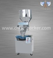 Automatic Grain Filling Machine