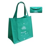 non woven promotional shopping bag