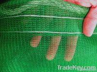 Window Screen Netting