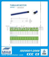 Tubular motor similar with somfy 