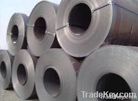 hot rolled steel strip