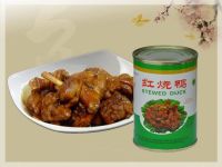 Stewed Meat(beef/Chicken/Duck)(canned food)