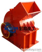 Hammer Mill/Buy Hammer Crusher/Hammer Crusher For Sale