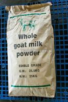 Whole Goat Milk Powder 